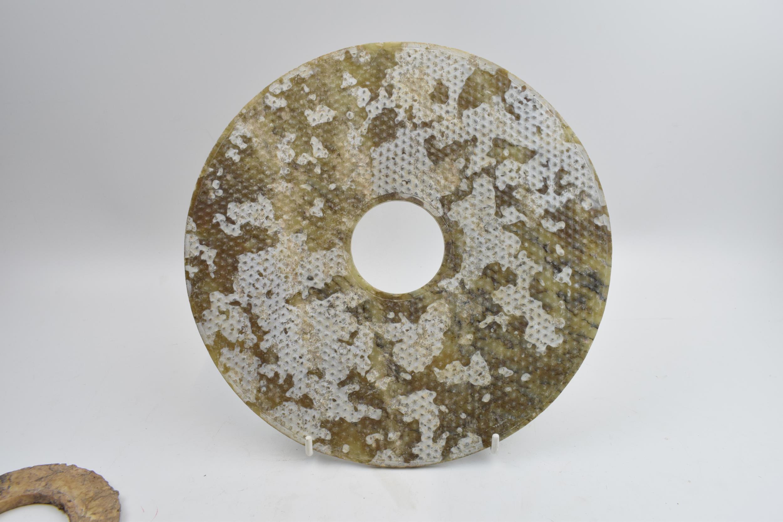 Three Chinese Bi discs, jade or similar of varying sizes.largest 24cm diameter. - Image 5 of 8