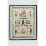 Framed mid 20th century tapestry 'Elizabeth II Coronation June 2nd 1953', 41 x 33 inc frame.