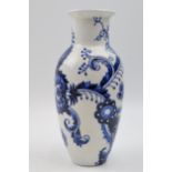 Old Tupton Ware blue and white pottery vase, 23cm tall. In good condition with no obvious damage