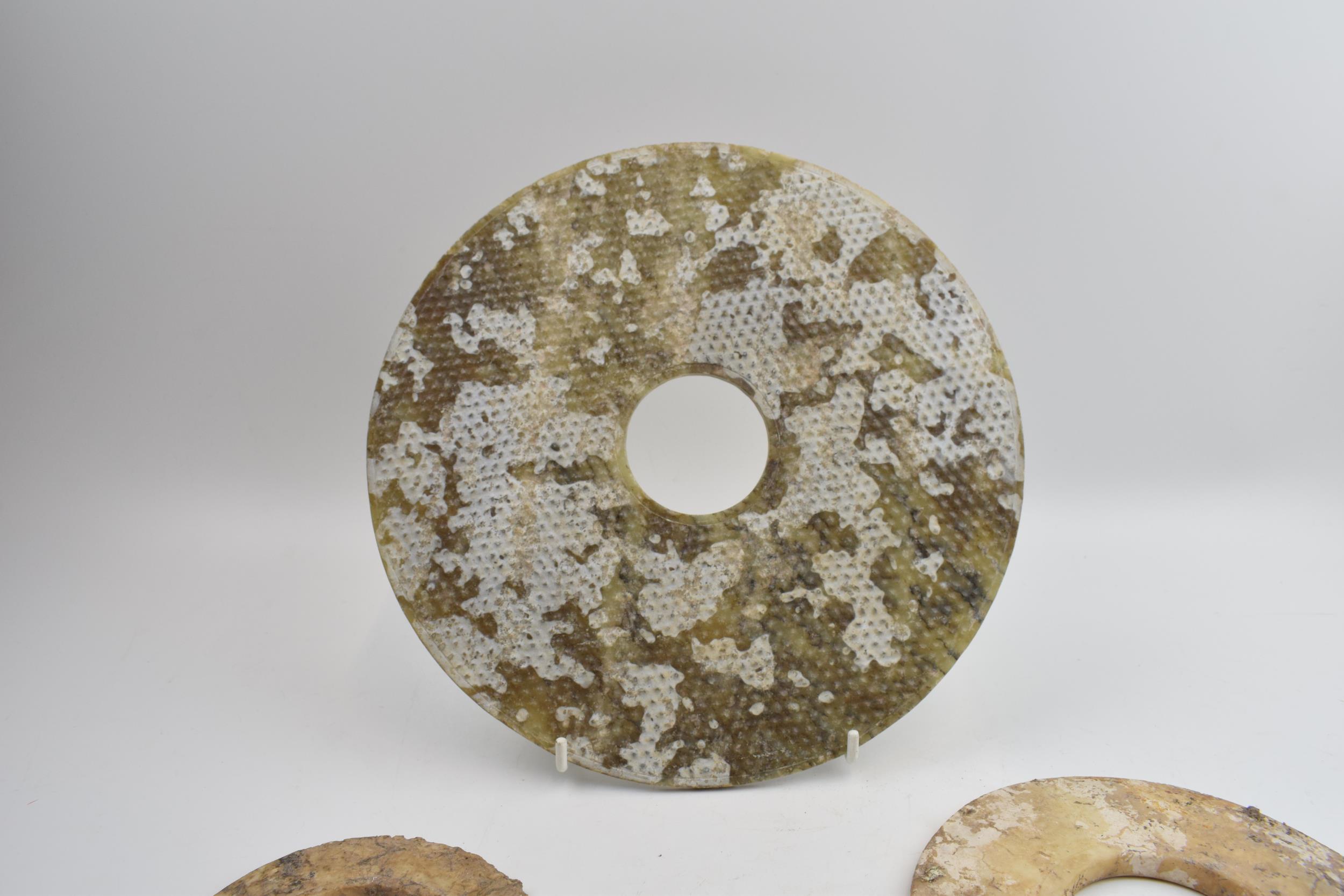 Three Chinese Bi discs, jade or similar of varying sizes.largest 24cm diameter. - Image 2 of 8