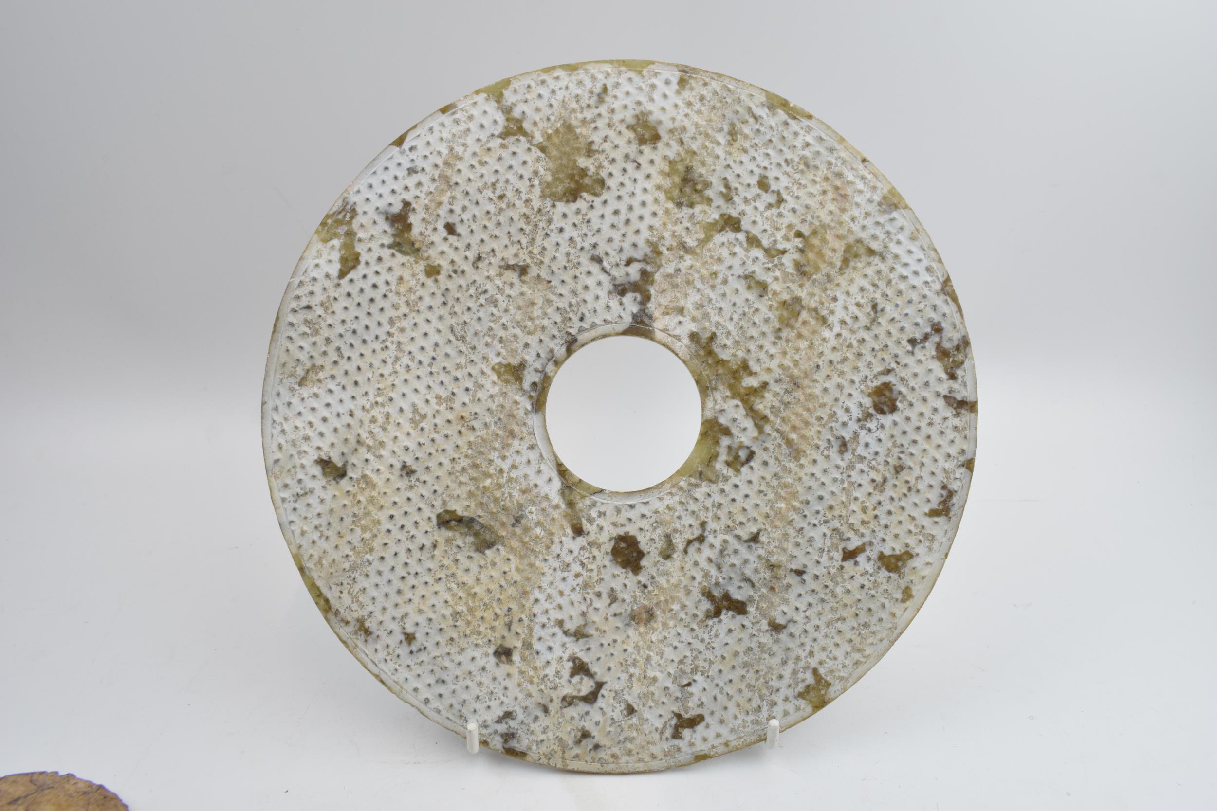 Three Chinese Bi discs, jade or similar of varying sizes.largest 24cm diameter. - Image 6 of 8