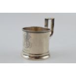 Russian silver cup holder, impressed mark to base with side handle, 1904, 85.6 grams.