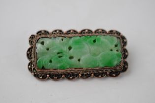 Vintage jade (or similar) set bar brooch, marked 'CHINA' to rear, 38mm wide.