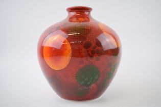 Anita Harris Art Pottery large bulbous trial vase in the 'Supernova' pattern, designed and painted