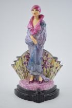 Peggy Davies figure Artists Original Colourway 1/1. In good condition with no obvious damage or