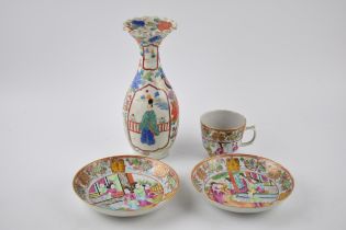 A collection of oriental pottery to include a Japanese turn of the 19th/20th century vase with