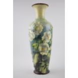 Large Doulton Impasto vase with relief mold flowers (af), 42cm tall. Damage to to the top / neck