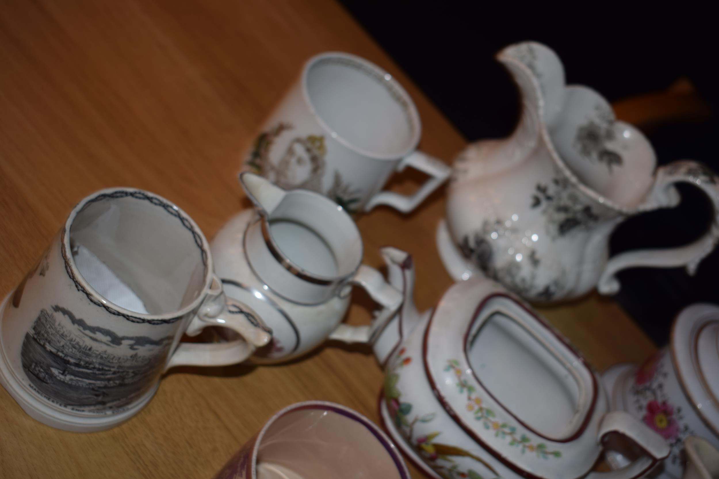 A collection of 19th century pottery to include a W H Goss Progress Blackpoool double handled cup, a - Image 2 of 5