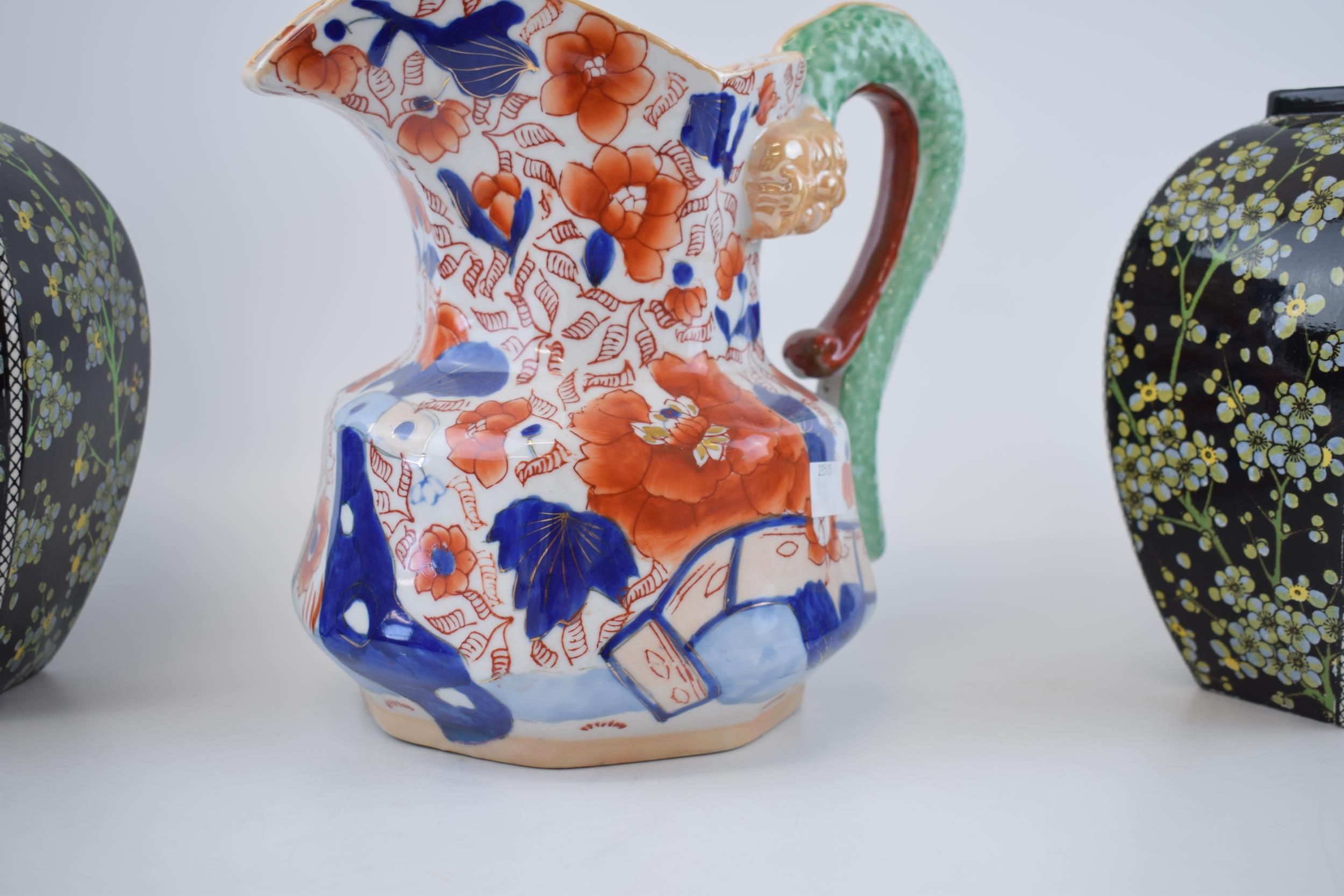 Pottery to include a 19th century English pottery floral comport with a pair of Royal Doulton - Image 4 of 7