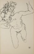 EGON SCHIELE