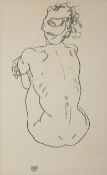 EGON SCHIELE