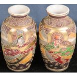 Ein Paar kleine bauchige Vasen Japan, Satsuma
