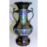Bauchige Vase mit Fabeltierkopf-Henkeln China, 19. Jh.
