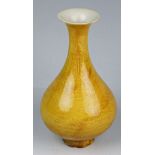 Kleine bauchige Vase China
