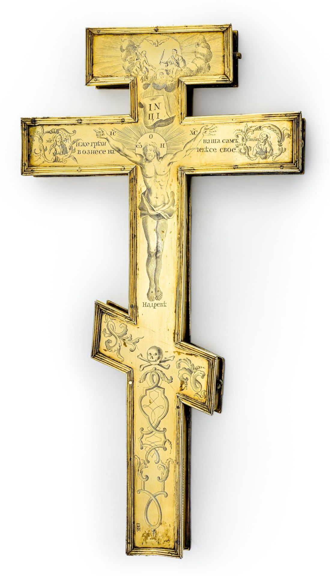 Reliquienkreuz St. Petersburg, um 1830/40