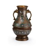 Bauchige Vase mit Fabeltierkopf-Henkeln China, 19. Jh.