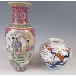 Leicht gebauchte Vase China