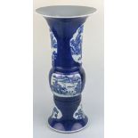Vase in gu-Form China