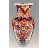 Zwei Vasen Japan, Imari
