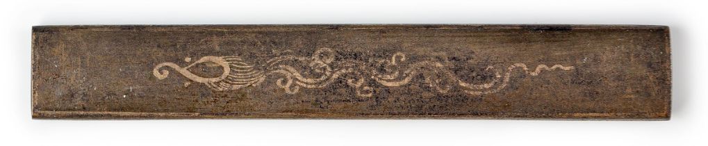 Kozuka