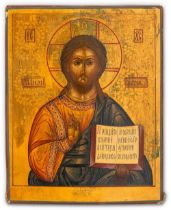 Christus Pantokrator Russland, 19. Jh.