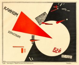 Lissitzky, El (Eliezer) Potschinok/Russland, Moskau 1890-1941)