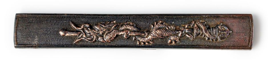 Kozuka