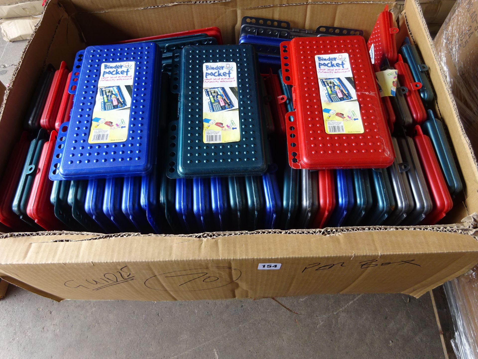 BOX OF APPROX 70 BINDER POCKETS & PENCIL CASES ASSORTED COLOURS