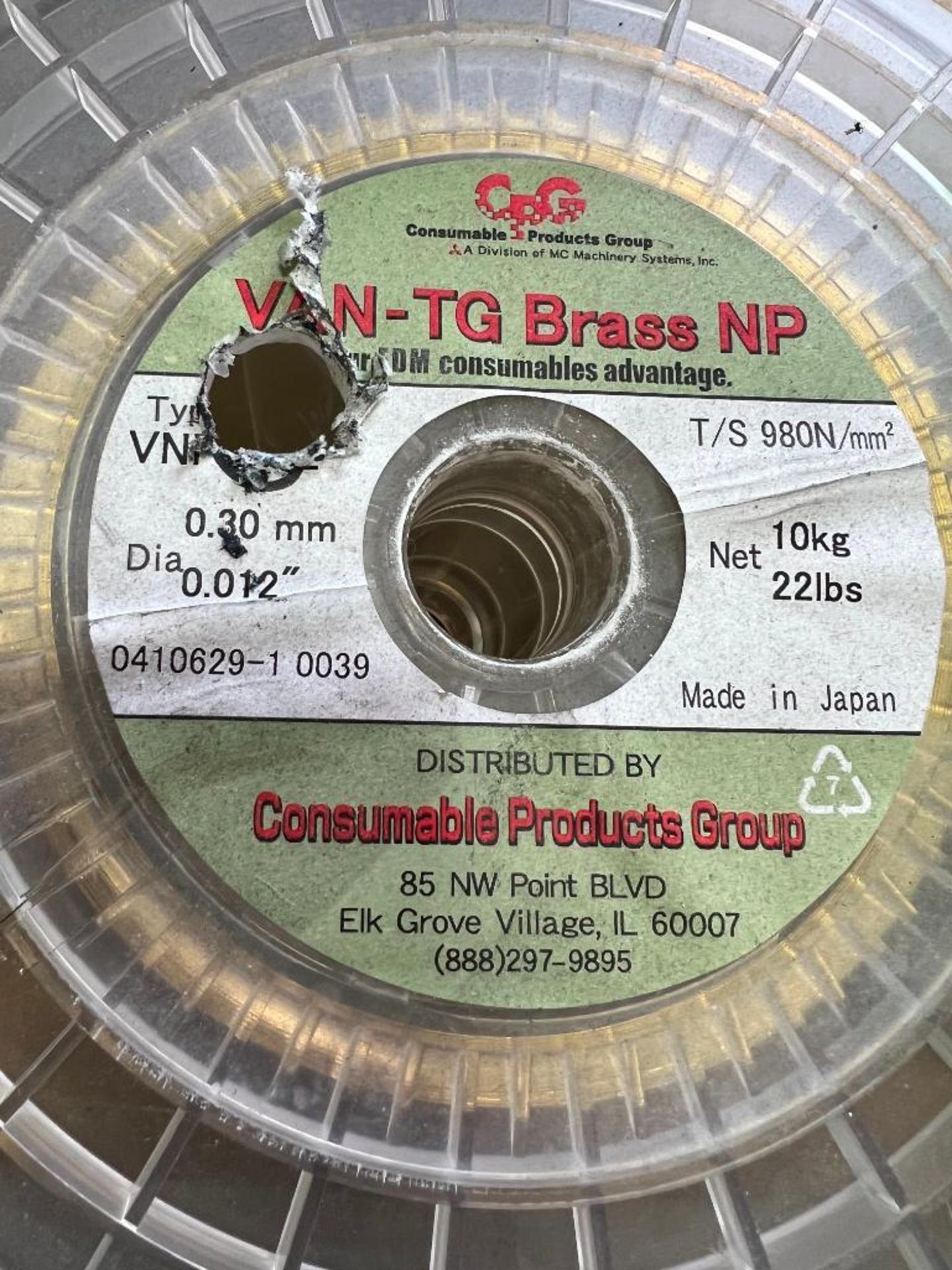 Lot of (2) Spools CPG Van-TG Type VNP 1222 Brass NP Wire For EDM - Image 2 of 3