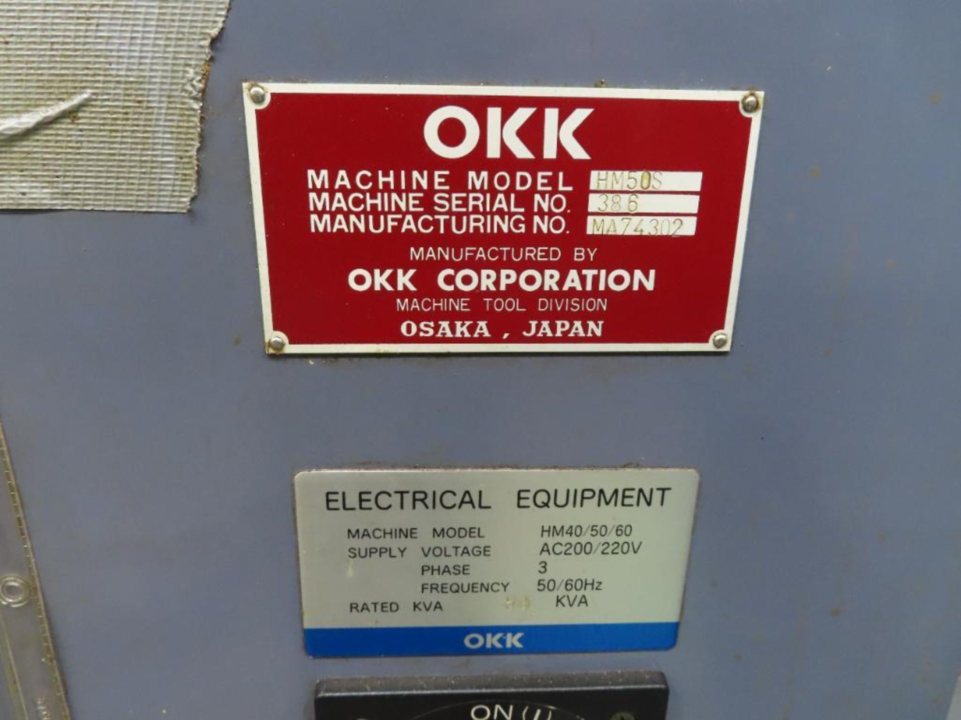 OKK HM50S CNC Horizontal Machining Center (2001) - Image 10 of 10