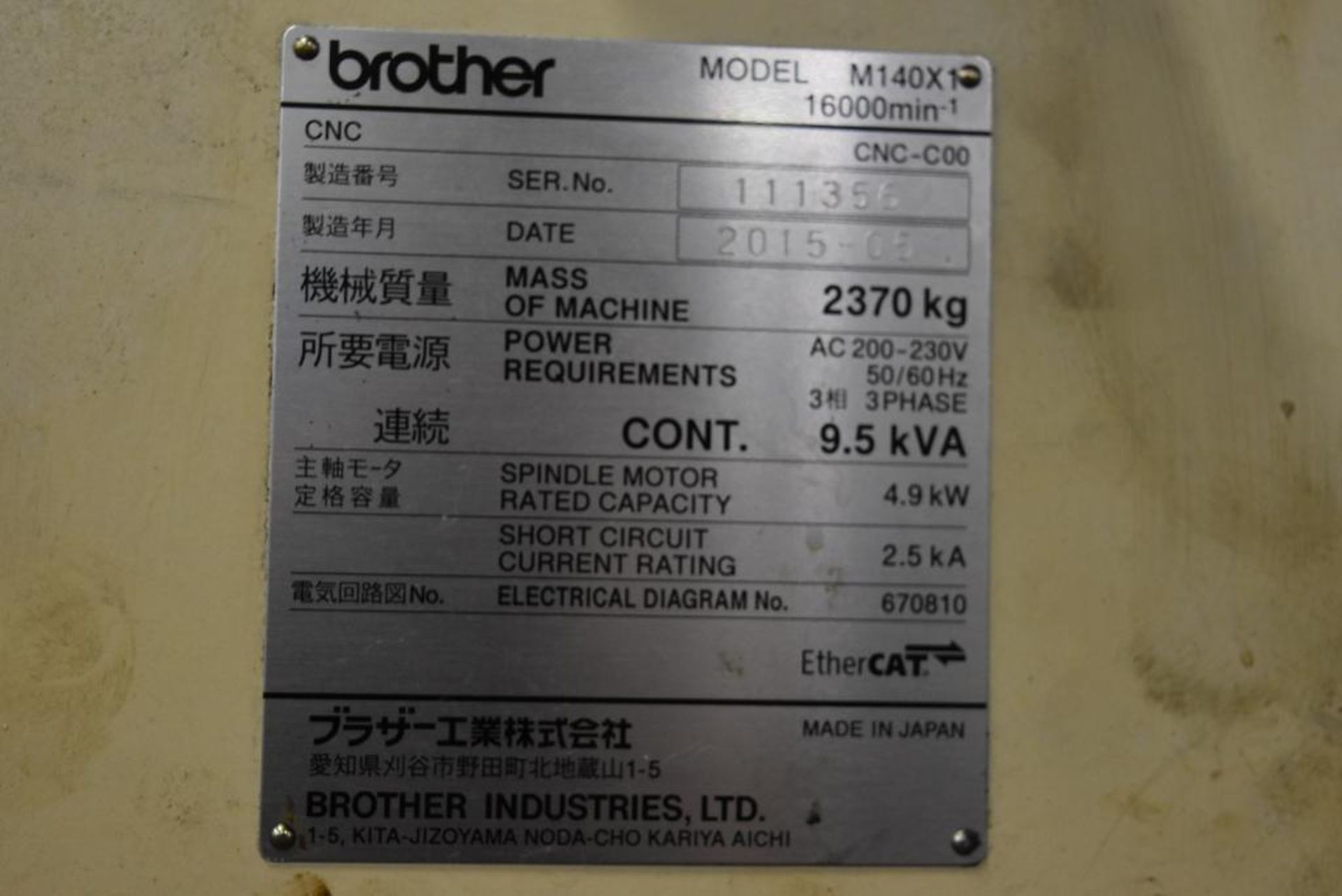 2015 Brother Speedio M140X1 CNC Vertical Milling Machine - Image 16 of 19