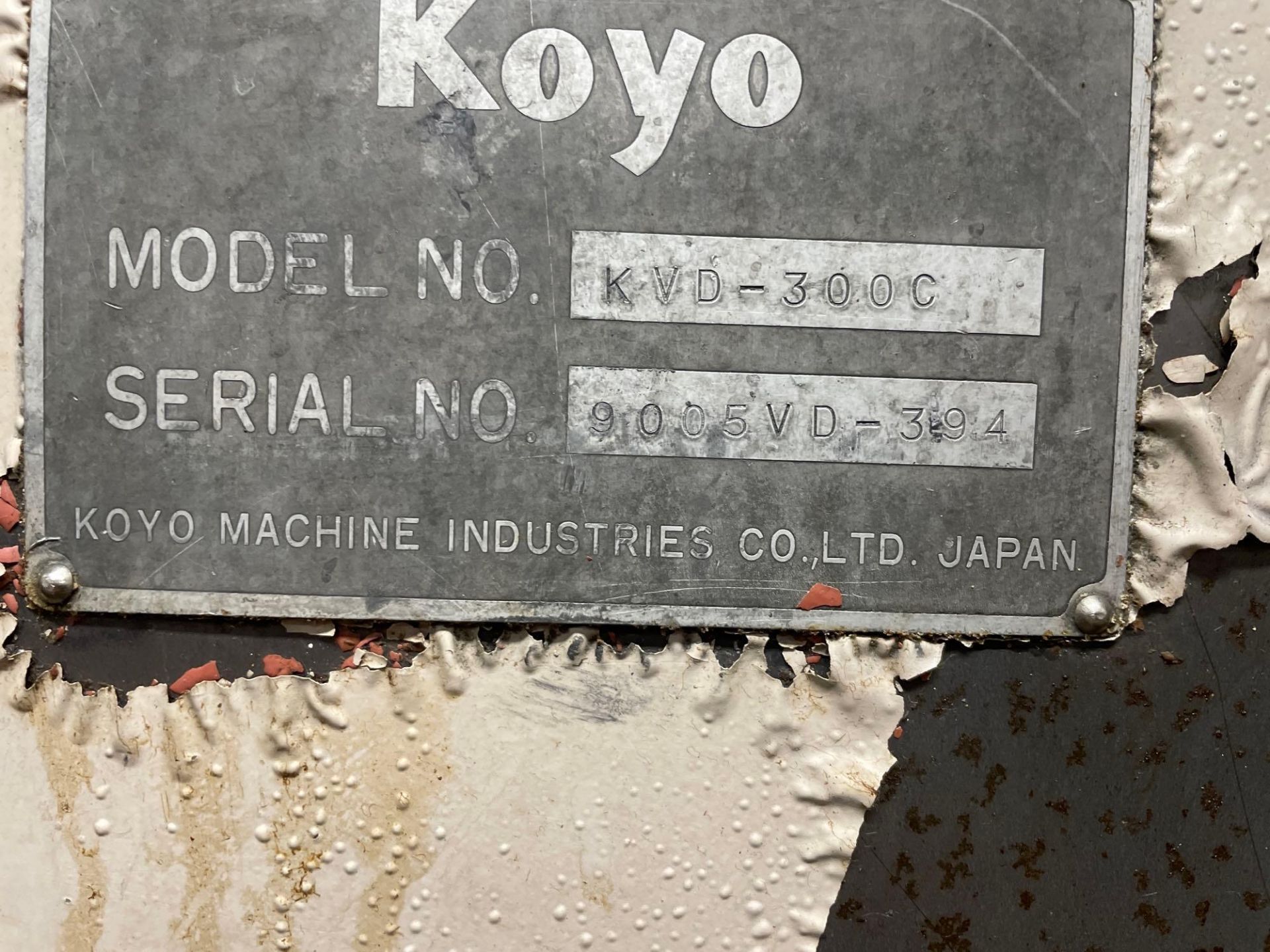 Koyo KVD-300C Vertical Double Disk Grinder - Image 5 of 13