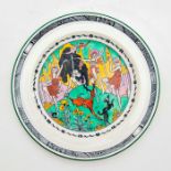 Wedgwood Fairyland Lustre Etruria Decorative Plate