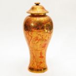 Wedgwood Fairyland Coral and Bronze Lustre Lidded Vase