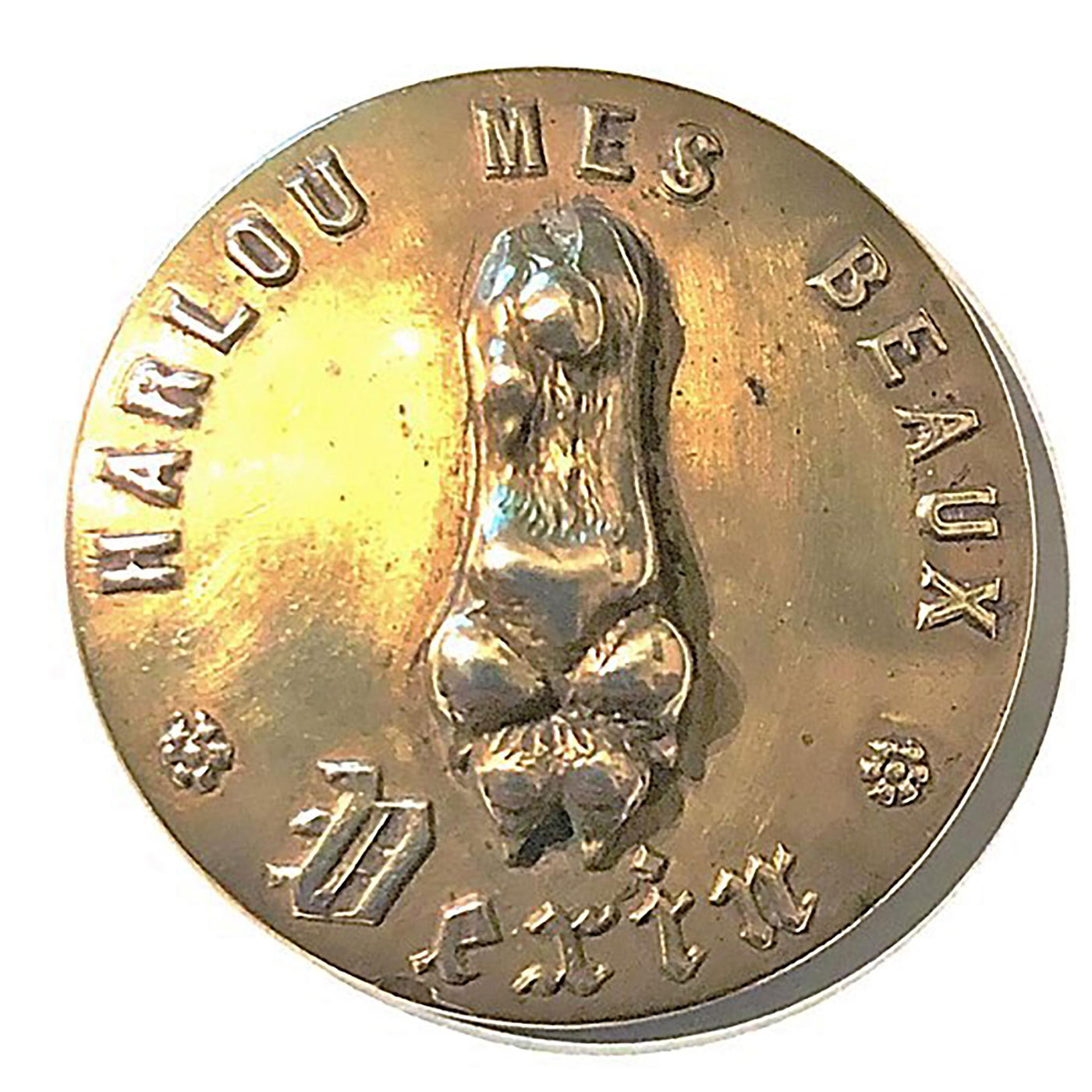 A RARE FRENCH SPORTING/HINT CLUB BUTTON