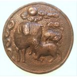 A DIVISION ONE CHINESE COPPER PICTORIAL BUTTON