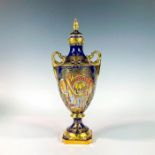 Coalport Windsor Vase, Marriage of Charles and Diana