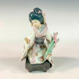 Kiyoko 1001450 - Lladro Porcelain Figurine