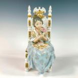 Appreciation 1001396 - Lladro Porcelain Figurine