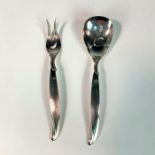 2pc 1847 Rogers Bros Silverplate Serving Utensils, Flair