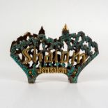 Brass Shalom Jerusalem Napkin Holder