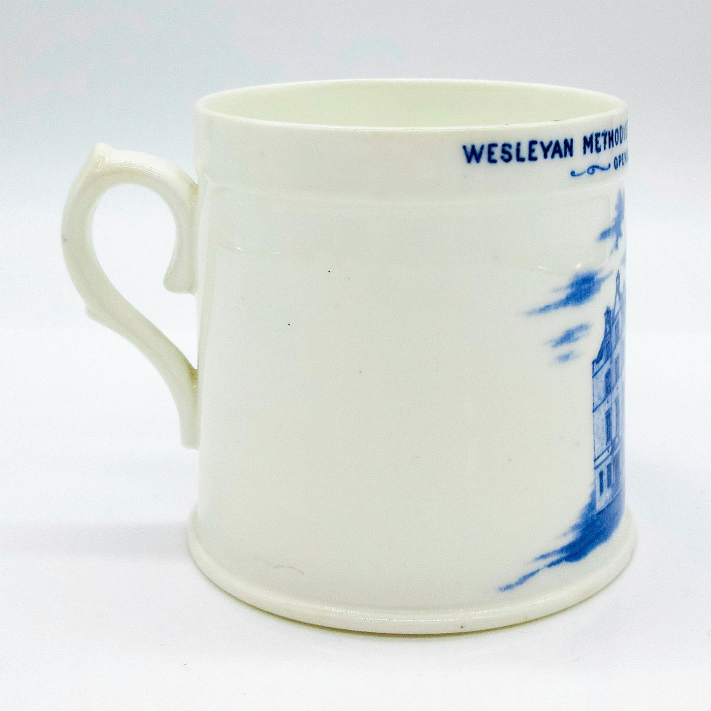 Royal Doulton Mug, Central Hall - Image 2 of 5