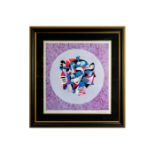 Anatole Krasnyansky Signed Seriolithograph, Musical Sphere