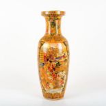 Vintage Royal Satsuma Palatial Porcelain Vase