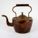 Antique Maple and Co. Large Copper Kettle