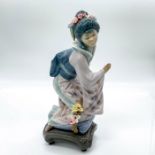 Michiko 1001447 - Lladro Porcelain Figurine