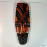 African Hand Carved Wooden Tribal Wall Mask