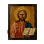 Antique Russian Orthodox Church Icon, Oil Painting on Wood of Christ Pantocrator