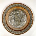 Vintage Bronze Middle Eastern Plate, Presenting to The King