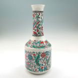 Metaxa Greek Ceramic Porcelain Keramikos Decanter Jar Vase